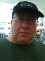 Gershon