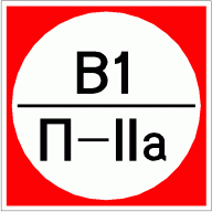 Stellar823