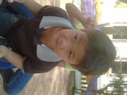 sngul