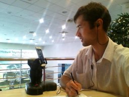 Sergey (Endurance)