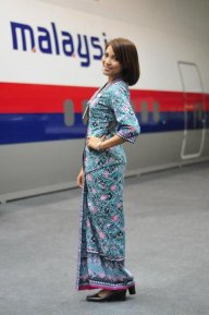 sahalja
